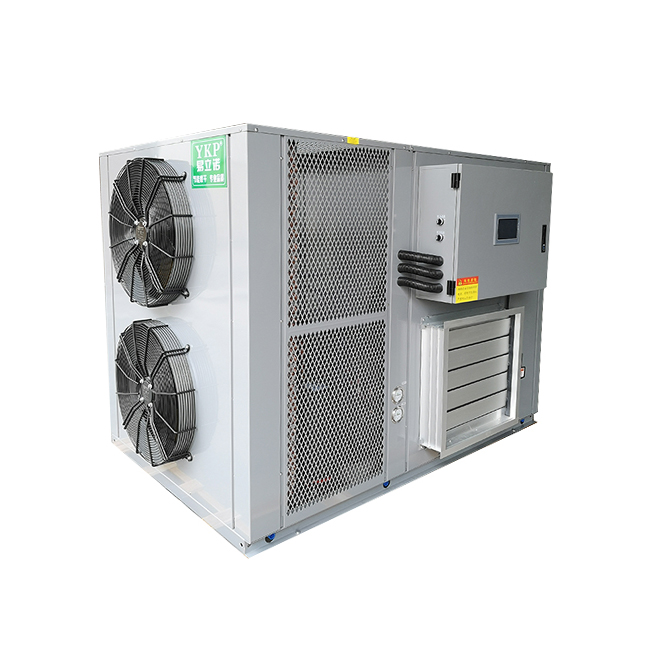 YKP Digital Intelligence Dehydration Machine Noodle Pasta Dryer Oven Gray 2100*1580*1588mm YK - 290RD