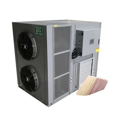 YKP Digital Intelligence Dehydration Machine Noodle Pasta Dryer Oven Gray 2100*1580*1588mm YK - 290RD